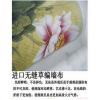 墙纸壁纸客厅玄关楼梯背电视墙背景抽象油画埃菲尔铁塔_5 无缝草编布/每平米