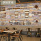 3D复古怀旧砖纹咖啡店墙纸英文海报无缝大型壁画书吧网咖餐厅壁纸_6 无缝亮面真丝布（整张