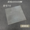 仿古砖600X600灰色水泥砖防滑耐磨地板砖阳台商场店铺耐脏瓷砖_4_1 600*600 711