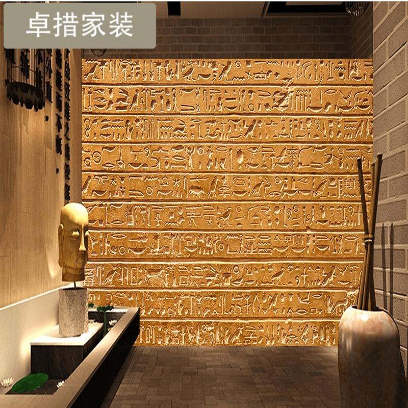 欧式复古埃及浮雕石碑文字电视背景墙壁画客厅卧室博物馆墙纸壁画_2 无缝闪银纤维布（整张）