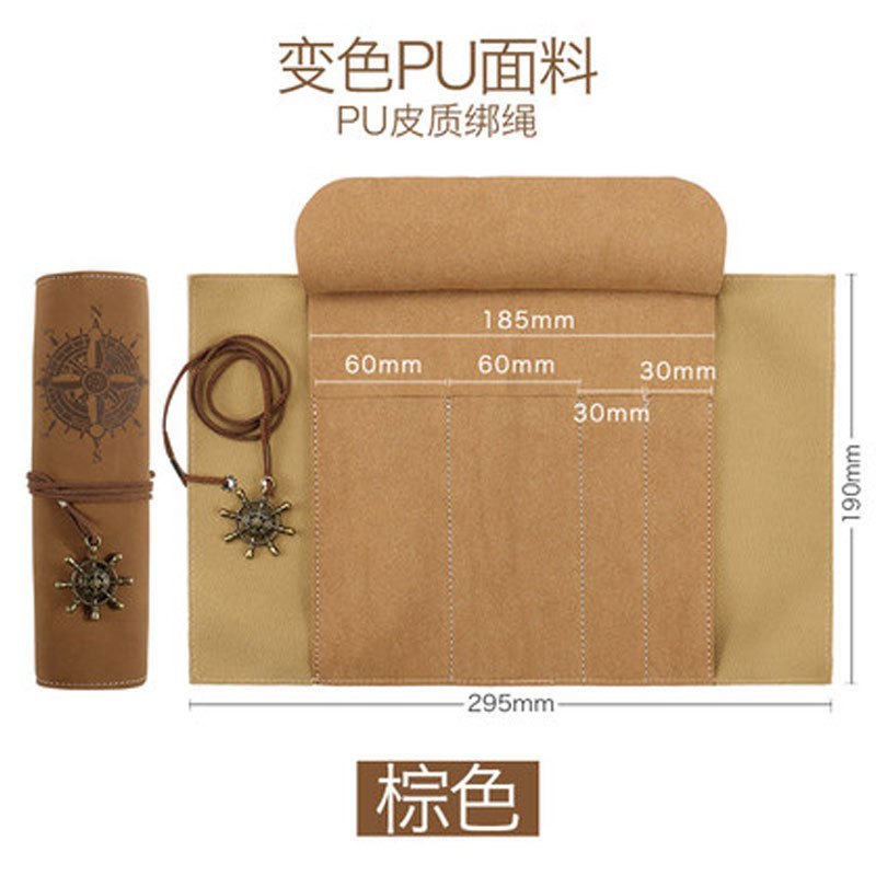 日韩创意中学生卷帘笔袋男个性多功能卷笔袋简约女韩版大容量复古多色多款多功能生活日用收纳用品_8_3_5 棕色