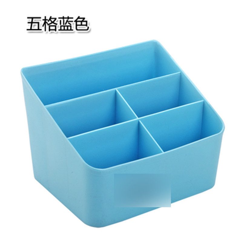 办公桌塑料多格收纳盒梳妆台桌面置物架客厅遥控器化妆品整理盒储物盒生活日用家居家庭清洁收纳整_6_9_1 五格蓝色