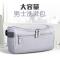 大容量旅行洗漱包出差防水化妆品收纳包女便携户外洗漱用品收纳袋新款和收纳袋子印花收纳包大容量_9 天蓝色