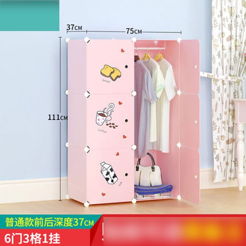 塑料收纳箱宝宝衣服储物箱婴儿衣物整理箱子玩具收纳特大号多用多色多款多功能生活日用收纳用品时_6 普通6门1挂