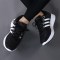 adidas阿迪达斯男鞋跑步鞋新款运动鞋BB0809 BB6177云母粉+一度灰 46.5码