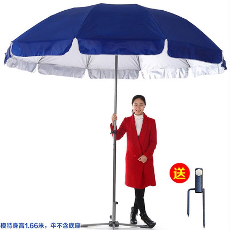 户外遮阳半自动伞大号户外摆摊太阳伞沙滩伞折叠广告伞印制3米生活日用家庭清洁时尚创意生活日用_8 3米，蓝，银胶