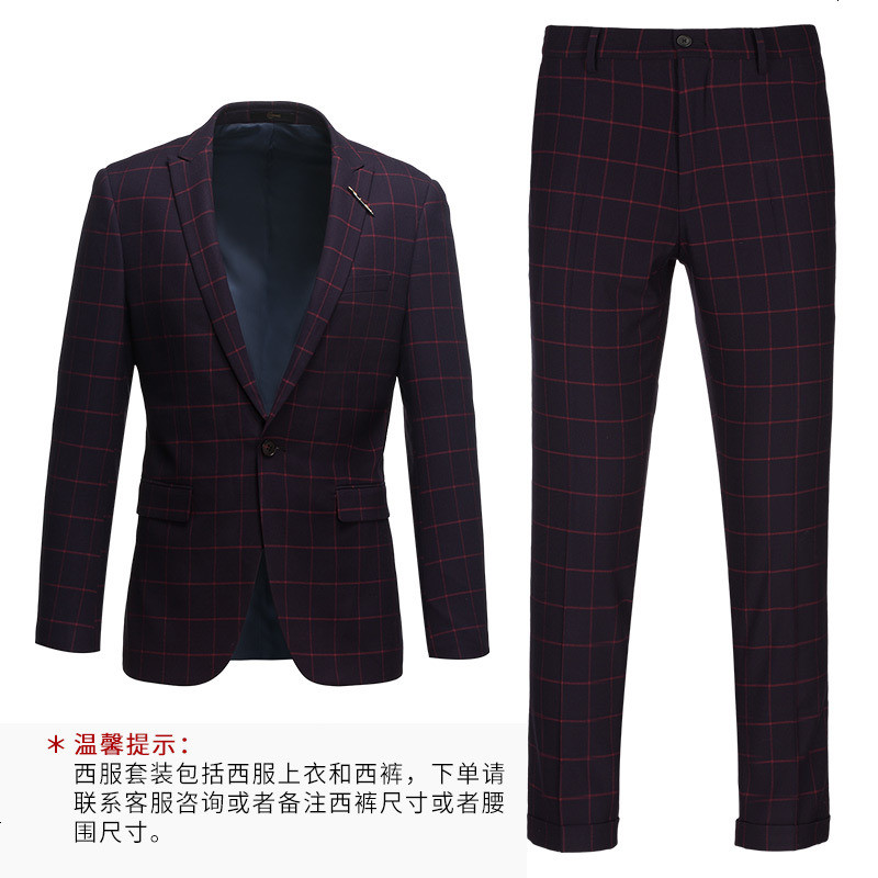圣得西西装男套装修身青年格子新郎婚礼结婚礼服商务休闲西服套装 175/96B 酒红