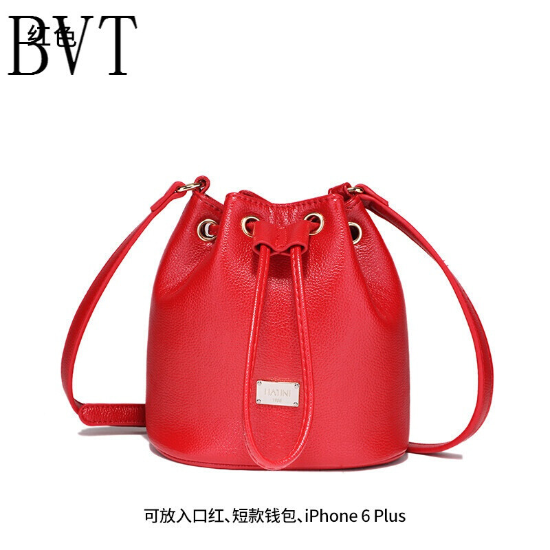 BVT小包包2017新款女包韩版个性水桶包迷你百搭小桶包斜挎包单肩包潮粉蓝色预售5.20货 红色