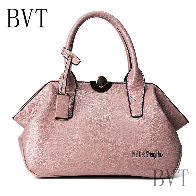BVT包包女2017新款时尚手提包百搭中年女包妈妈包简约韩版单肩斜挎包 粉红色