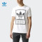 adidas阿迪达斯三叶草男子圆领透气休闲短袖T恤BS3136 L（成人） BS3136