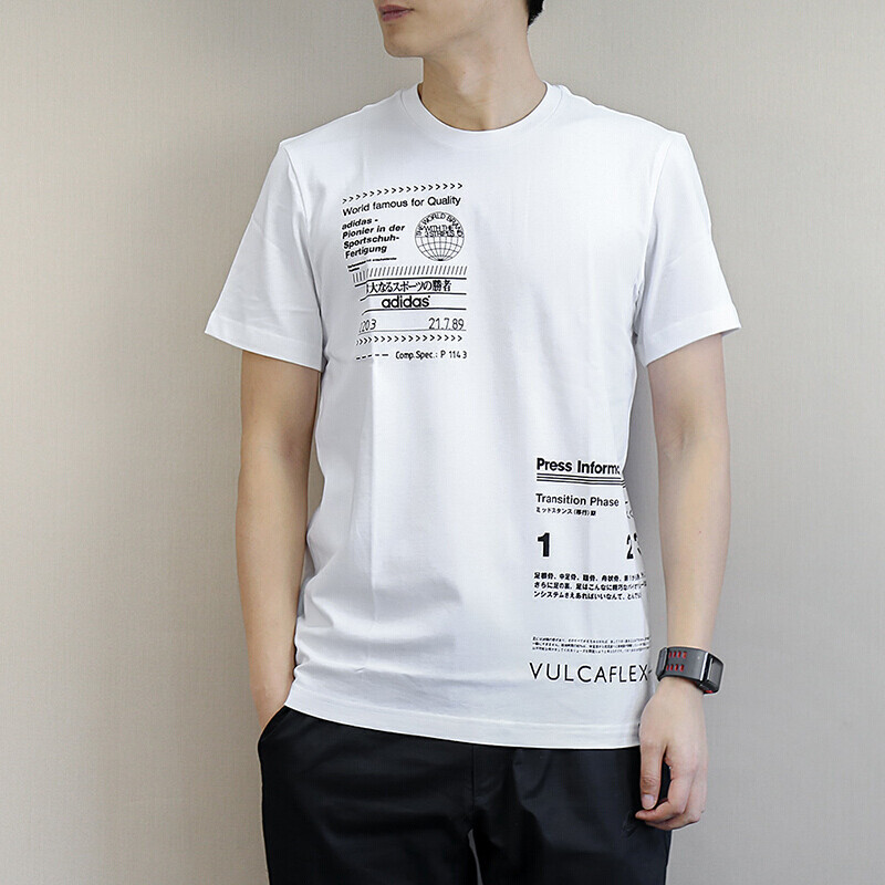 adidas阿迪达斯男装T恤CE2255 2XL 默认颜色