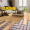 PVC地板自粘加厚防水塑胶地砖塑料地板革自贴地板卧室家用地板纸_4 默认尺寸 1026/2.0mm