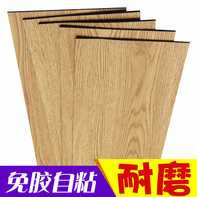 石塑自粘PVC地板革免胶电梯防滑防火塑胶地板贴加厚耐磨地胶_1 默认尺寸 1008/1.8mm