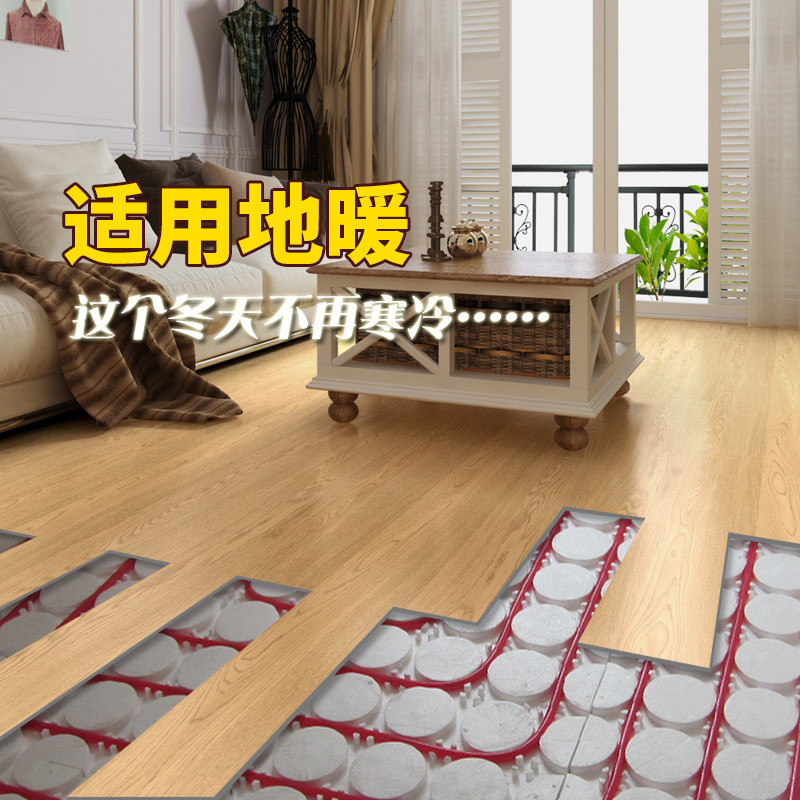 pvc地板革家用塑料自粘地毯加厚耐磨防水地胶地板贴地纸卧室地贴_4 默认尺寸 1001/1.8mm