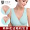 孕产妇文胸2017新款女士背心式无钢圈内衣胸罩孕妇全罩杯无开扣薄模杯无钢托哺乳文胸四季可穿产妇喂奶大码文胸孕产妇服饰 两件装杏+紫 m
