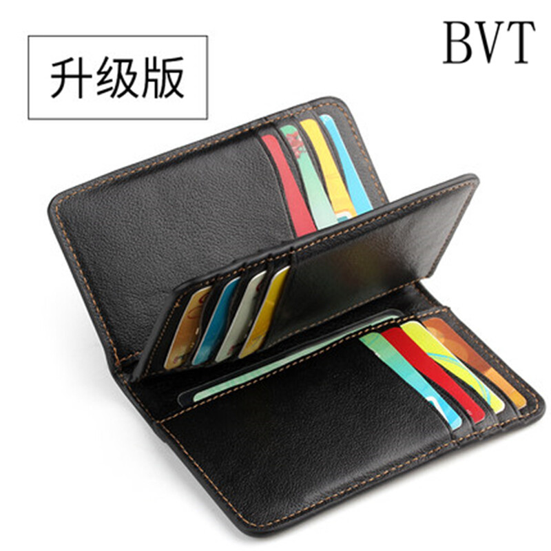 BVT简约卡包长款三折软牛皮钱包男士多工能银行卡卡套真皮卡片包 升级版