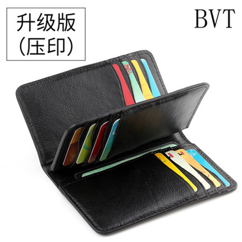 BVT简约卡包长款三折软牛皮钱包男士多工能银行卡卡套真皮卡片包 升级版压印