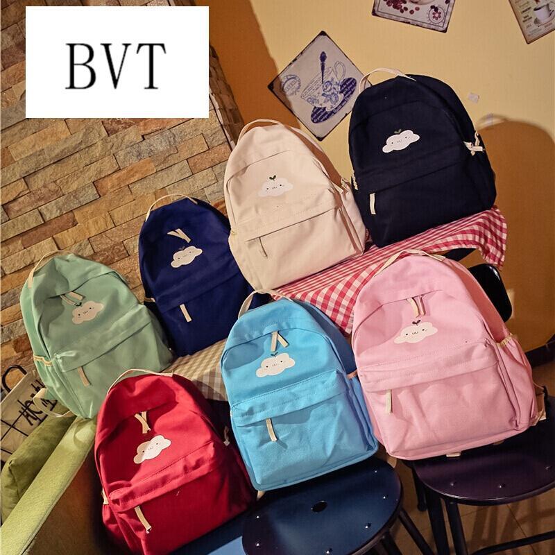 BVT小清新云朵书包日韩可爱萌系高中女生帆布双肩背包中学生休闲书包_7 蓝色