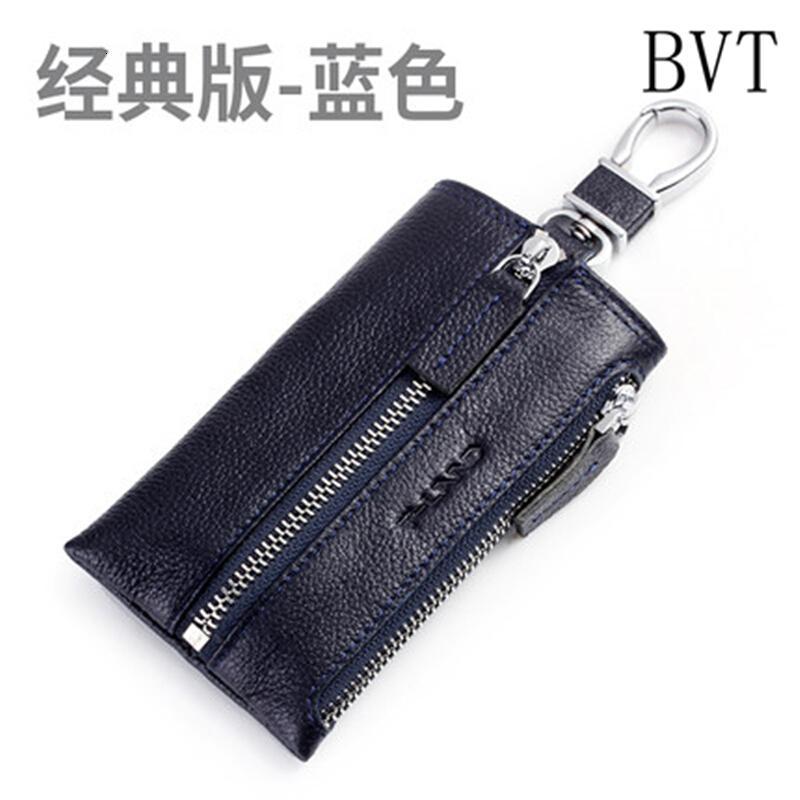 BVT真皮钥匙包腰挂包男士商务休闲牛皮多功能汽车钥匙包双拉女士链锁匙包零钱包_1 蓝色