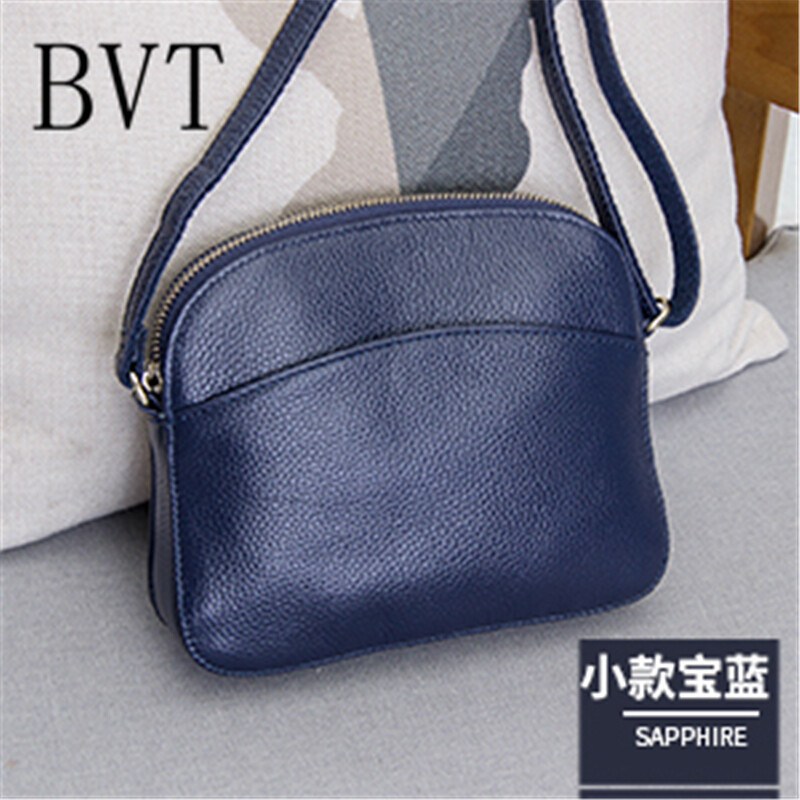 BVT新款女士包包牛皮斜挎包小包包简约单肩包贝壳包迷你斜跨包 蓝色小款蓝色