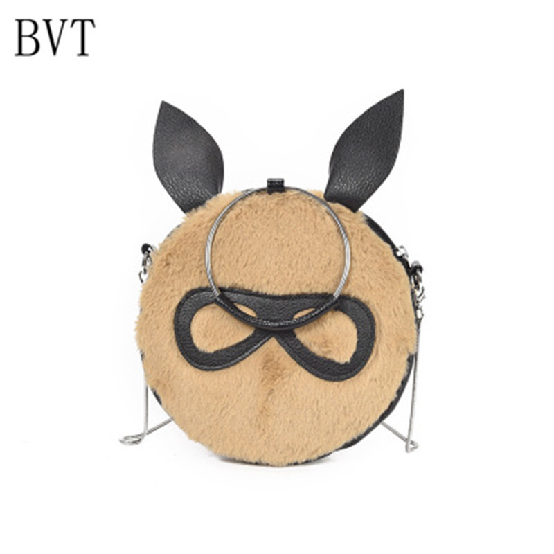 BVT毛绒包包女新款小圆包卡通可爱眼镜撞色圆环手提包斜跨链条包 橙色