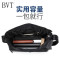 BVT防水商务斜跨包男方款单肩包男士休闲帆布邮差包翻盖男式休闲挎包 横框红条