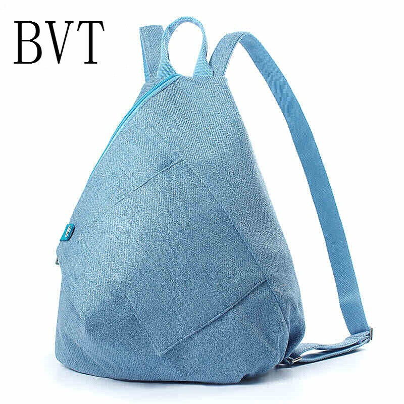BVT休闲迷你可折叠旅行双肩包韩版个性百搭背包女日系简约潮流女包 蓝色