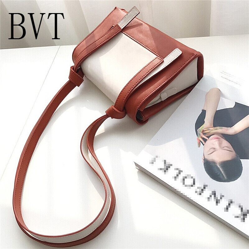 BVT日韩休闲个性牛皮单肩女包拼色森系迷你小方包多隔层百搭斜挎包 南瓜色