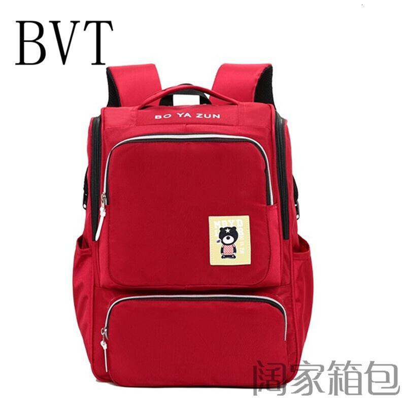 BVT商务电脑背包男双肩包帆布休闲韩版大容量旅行包潮女学生书包红色_5 默认颜色