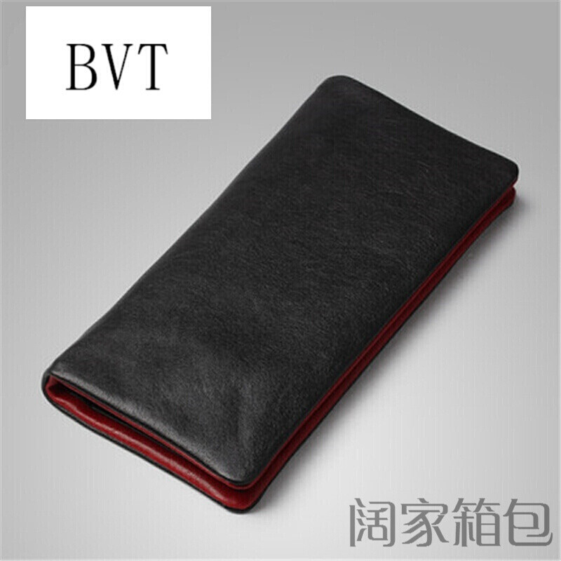 BVT钱包大方男软皮长款钱夹牛皮夹休闲简约青年牛皮大容量多卡位黑色 默认颜色