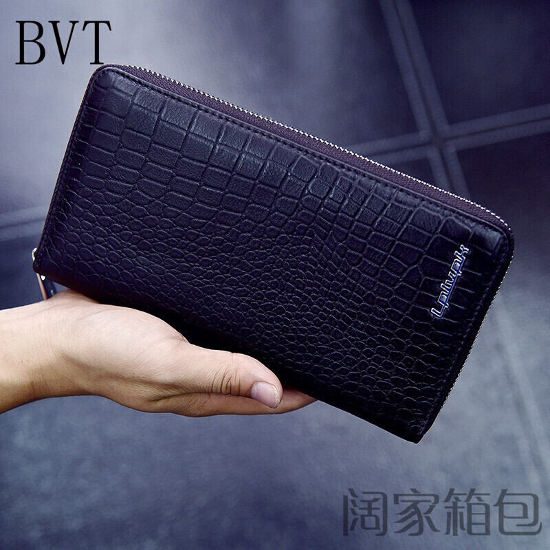 BVT钱包长款真皮钱夹男女多层拉链卡包薄款软牛牛皮手机包多卡位手包 咖啡色