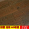 仿实木瓷砖木纹砖150x800仿木纹地板砖客厅卧室墙裙防滑地砖 其它 15859