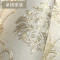 欧式卧室墙纸简约欧式满铺壁纸客厅立体大马士革背景墙墙纸U956_8 6号青花色