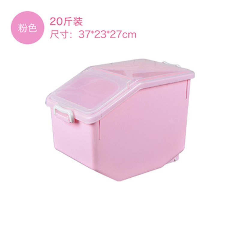 厨房收纳30斤20斤米缸塑料密封大米面粉装米桶储米箱10kg多色多款生活日用家庭清洁生活日_2_6 粉色20斤