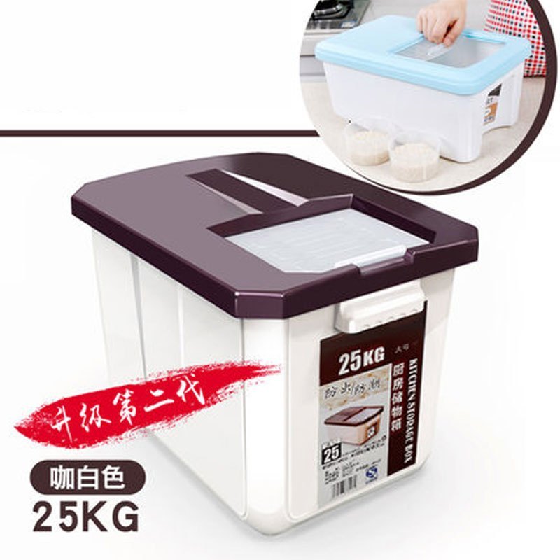 家用收纳20斤50斤米缸塑料密封30斤面粉装米桶储米箱桶10kg多色多款生活日用家庭清洁生_2_4 2代50斤咖白