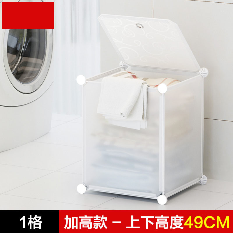 脏衣篮折叠带盖脏衣篓大号洗衣篮装衣脏衣服收纳筐篮储物篮置物篮整理蓝生活家居日常收纳整理用_2 大1格白色