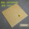 玉石纹仿古砖600X600黄色纯色出租屋厂房工程砖餐厅瓷砖卧室地砖_8_5 600*600 6637