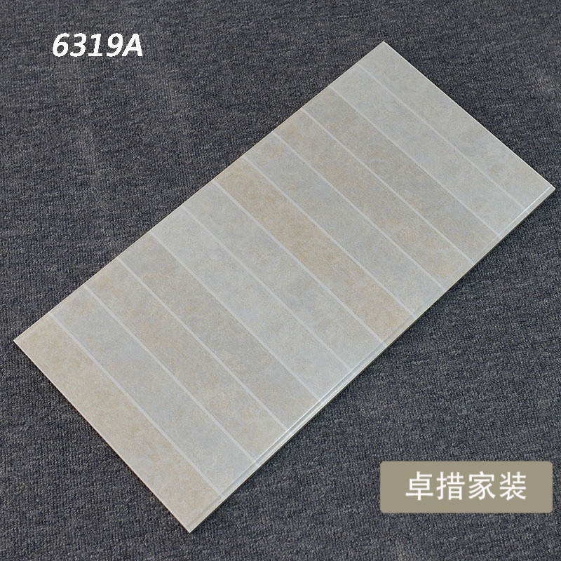 黑白格子瓷砖300X600微晶镜面厨房卫生间墙砖厕所仿马赛克内墙砖 300*600 6319A