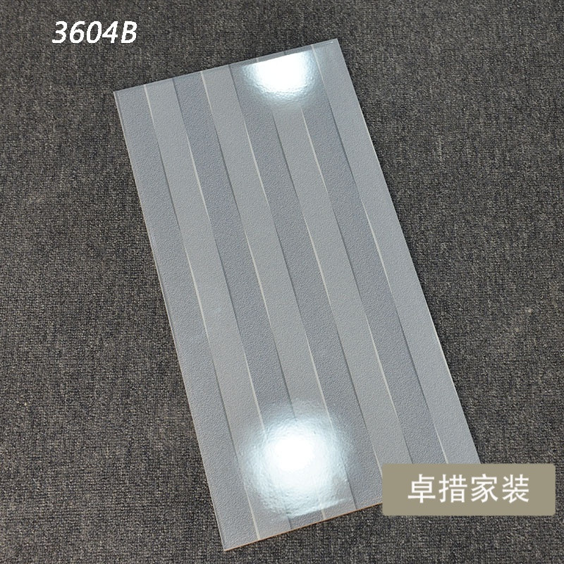 黑白格子瓷砖300X600微晶镜面厨房卫生间墙砖厕所仿马赛克内墙砖 300*600 3604B