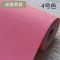 pvc粉色墙纸可爱公主粉韩式电视背景墙壁纸卧室客厅浪漫防水10米_7 4号色