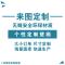 3d立体热气球墙纸儿童房卧室电视背景墙壁纸地中海客厅大型壁画_3 高档进口无缝无纺布（整幅）