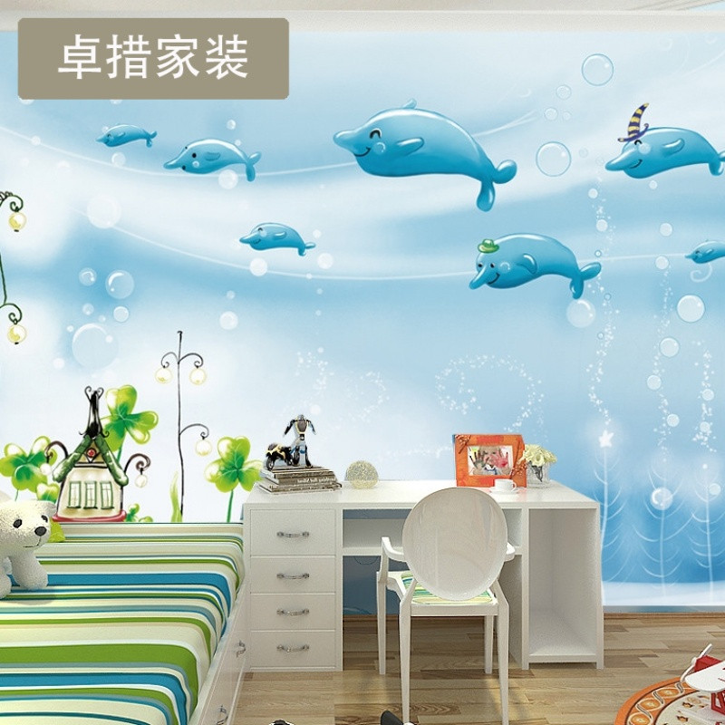定制儿童房壁纸3d卡通墙纸防水无纺布墙纸卧室海豚大型壁画无缝 4D凹凸无缝工艺