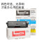 碧砚(BiYan)碧砚适合京瓷5150粉盒5150dn tk583墨盒fs-c5150dn粉仓彩色打印机 【黑色K】含3500页全新碳粉粉盒