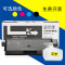 碧砚(BiYan)碧砚适合京瓷5150粉盒5150dn tk583墨盒fs-c5150dn粉仓彩色打印机 【黄色Y】含2800页全新碳粉粉盒