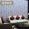 中国风墙纸中式复古仿书法文字古典立体壁纸饭店餐厅办公室背景3D_1 8-15031