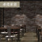 复古立体砖纹墙纸仿古红砖白砖砖块砖头防水怀旧壁纸餐厅咖啡室3D_1 LFT371509