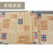复古英文字母墙纸个性怀旧报纸海报立体防水壁纸酒吧餐厅3D墙背景_1 58701