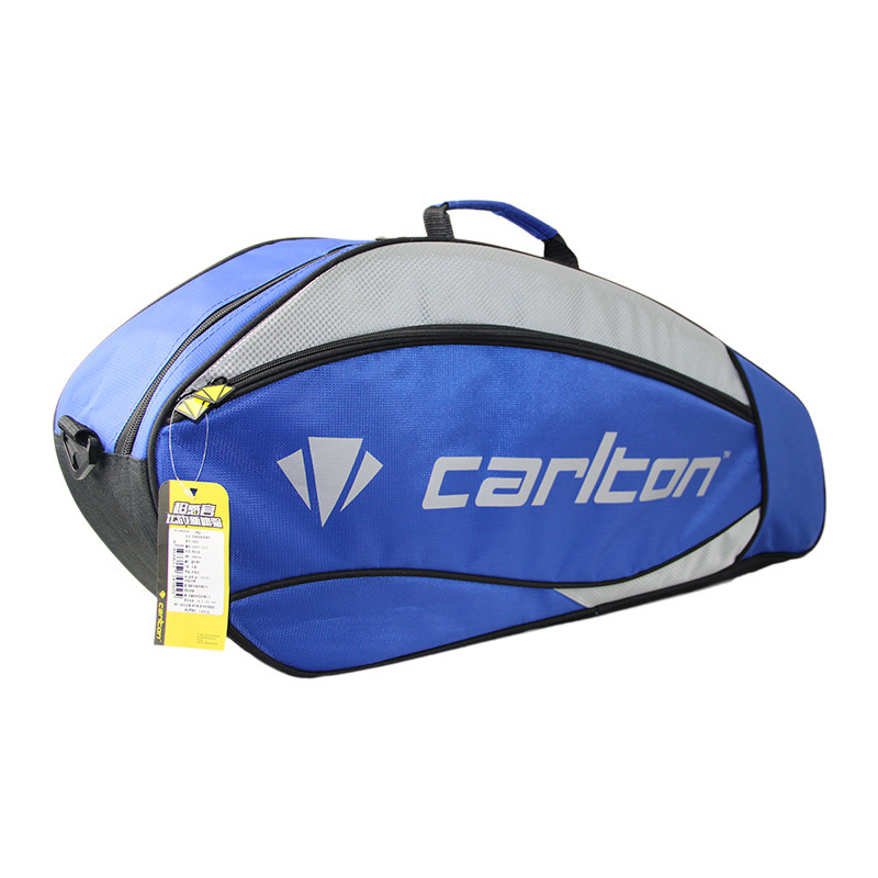 Carlton/卡尔盾 球拍收纳包 3支/6支装多功能羽毛球拍包 收纳背包尼龙包 三支装（蓝色）