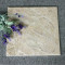 新款仿木纹地砖300*300石纹条纹瓷砖厨卫阳台地板砖防滑耐磨小砖 其它 2