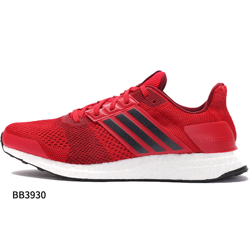 adidas阿迪达斯男鞋BOOST运动鞋缓震耐磨透气休闲跑步鞋BB3930 红/学院藏青蓝/基督红 41